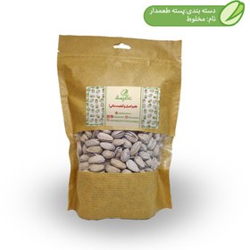 تصویر مخلوط بوداده نمکی اقتصادی ۵۰۰ گرمی 