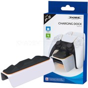 تصویر پایه شارژ ps5 