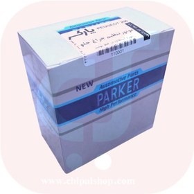 تصویر موتور تنظیم چراغ جلو (پژو۲۰۶) 