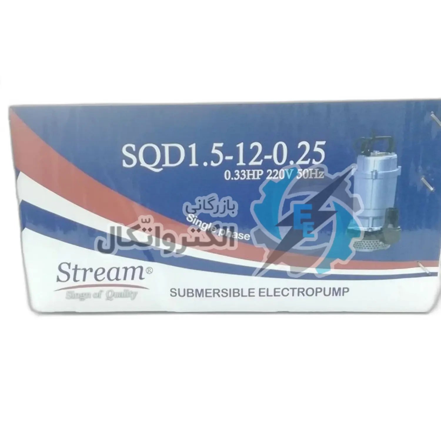 کفکش استریم مدل SQD1.5-12 تکفاز ظرفیت ۱۲ متری