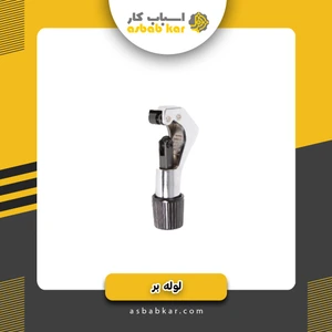 تصویر فروشگاه اسباب کار