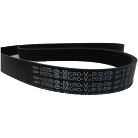 تصویر تسمه دینام ام وی ام MVM X22Dynamic Belt