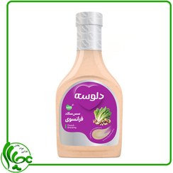 تصویر سس سالاد فرانسوی دلوسه 400 گرمی 