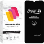 تصویر محافظ صفحه نمایش شهر گلس مدل SUPRS20 مناسب برای گوشی موبایل نوکیا G10 / G11 / G11 Plus / G20 / G21 / وکال Vocal V0 Plus / V01 / بلک ویو BlackView Wave 6C / A52 Pro / موبودو Mobodo Mobo K1 