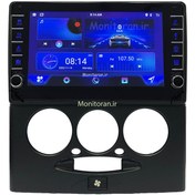 تصویر مانیتور خودرو وینکا مدل Winger سایز ۹ اینچ با ورودی دوربین عقب 