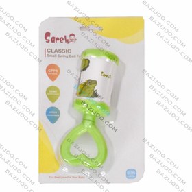 تصویر جغجغه تکی نغمه شادی 