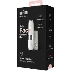 تصویر شیور بدن براون 