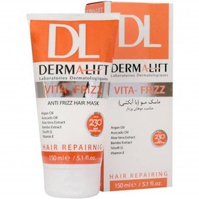 تصویر ماسک مو درمالیفت مدل Vita-Frizz مناسب موهای وزدار حجم 150 میلی لیتر 