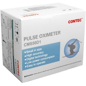 تصویر پالس اکسیمتر کانتک cms50D1 تحت لیسانس آلمان contec pulse oximeter cms50d1