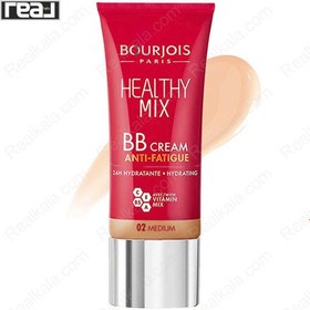 تصویر بی بی کرم بورژوا مدل Healthy Mix ا Bourjois Healthy Mix BB Cream Bourjois Healthy Mix BB Cream