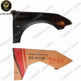 تصویر گلگیر جلو پژو ۲۰۶ RC فلزی 