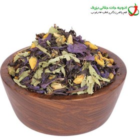 تصویر دمنوش آرامش بخش 