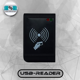 تصویر اکسس کنترل کارتی USB | اکسس کنترل ورود و خروج با USB 