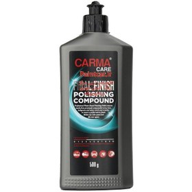 تصویر پولیش نهایی رنگ بدنه خودرو کارماکر CARMA CARE مدل FINAL FINISH وزن 1000 گرم FINAL FINISH POLISHING COMPOUND