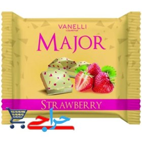 تصویر شکلات توت فرنگی ماژور وانلی 45 گرمی VANELLI MAJOR STRAWBERRY CHOCOLATE 