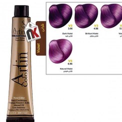 تصویر رنگ موی شرابی آرتین سری Violet 
