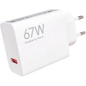 تصویر شارژر شیائومی توان 67 وات دو پین Charger Xiaomi 67W Dual Pin