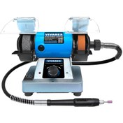 تصویر چرخ سنباده مینیاتوری ۷۵ میلیمتری ویوارکس VR2075-BG 