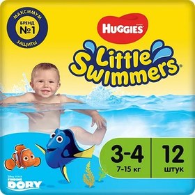 تصویر پوشک استخری 12 عددي سايز 3/4 هاگيز Huggies pool Diapers - Size 3/4 code:6125705