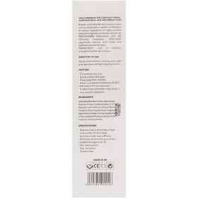 تصویر کرم دور چشم راسن 