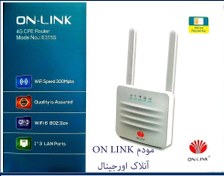 تصویر مودم همراه پر سرعت آنلینک ON-LINK مدل E315S با گارانتی یکساله - 200 گیگ 3 ماهه 