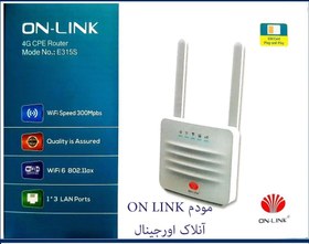 تصویر مودم همراه پر سرعت آنلینک ON-LINK مدل E315S با گارانتی یکساله - 200 گیگ 3 ماهه 