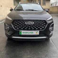 تصویر ام‌وی‌ام X22 Pro مدل 2023 ا MVM X22pro manual MVM X22pro manual