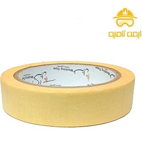 تصویر چسب کاغذی 2 و نیم سانتی زرد 