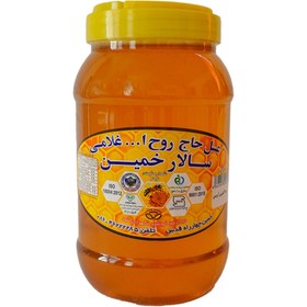 تصویر عسل آویشن (2 کیلویی) 