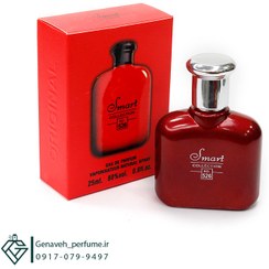 تصویر عطر ادکلن اسمارت Smart Collection کد 526 حجم 25 میل 