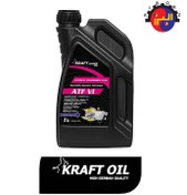 تصویر روغن گیربکس کرفت 1 لیتری KRAFT ATF VI 