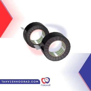 تصویر فروشگاه تهویه هوراد