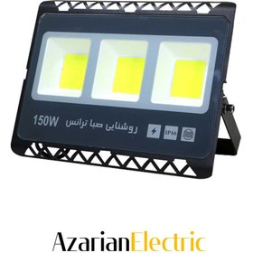 تصویر پروژکتور 100 وات COB صبا ترانس مدل LANO 100WATT LANO COB SABATRANS