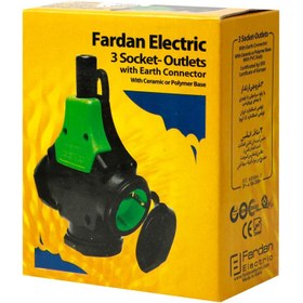 تصویر سه خانه صنعتی فردان الکتریک 3socket outlets fardan electric