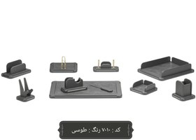 تصویر ست رومیزی مدیریتی 10 تکه بدون پایه مدل 7010 10-piece administrative desk set