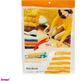 تصویر کیسه وکیوم کد 2 