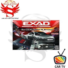 تصویر گیرنده دیجیتال تلویزیون خودرو برند وینکا (TV Tuner) 