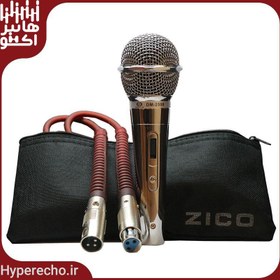 تصویر میکروفن داینامیک زیکو مدل DM-2500 Microphone Zico DM-2500