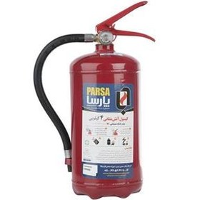 تصویر کپسول آتش نشانی 4 کیلویی CO2 پارسا Parsa 4 kg CO2 fire extinguisher