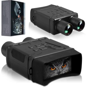 تصویر دوربین دید در شب مدل R6 night vision binoculars R6