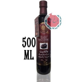 تصویر سرکه بالزامیک خرما صادراتی 500ml مانادیت 