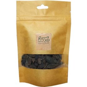 تصویر هلیله سیاه (80 گرم) 