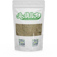 تصویر چهارمغز خالص 