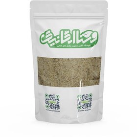 تصویر چهارمغز خالص 