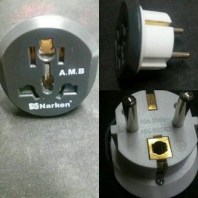 تصویر تبدیل 3به2 نارکن 