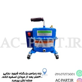 تصویر پمپ فشار و وکیوم پمپ دوکاره