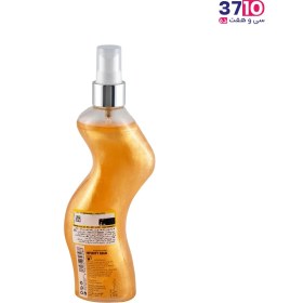 تصویر بادی اسپلش زنانه ژک ساف مدل  اینفینیتی گلد 250 میل JACSAF INFINITY GOLD BODY SPLASH 250ML