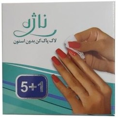 تصویر پد لاک پاک کن 6 عددی ناژه 