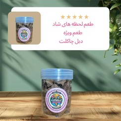 تصویر بستنی خشک - متوسط Dry ice cream chipsak sweet double chocolate flavor