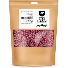 تصویر لوبیا قرمز کلاسیک جمع - 2 کیلوگرم 
